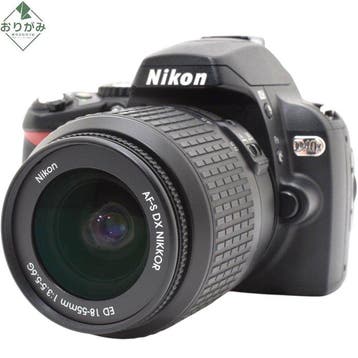 Nikon D40x CCD Sensor + AF-S Nikkor 3.5-5.6/18-55mm G, Audio, Tv en Foto, Fotocamera's Digitaal, Nieuw