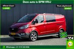 Ford Transit Custom 2.0 TDCI L2H1 | 170PK | Trail | DC, Gebruikt, Euro 6, Leder, Ford