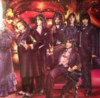 LP gebruikt - Les Variations - CafÃ© De Paris, Verzenden, Zo goed als nieuw