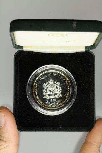Marokko. 250 Dirhams 1424 (2003), Moulay-Hassan, Belle, Postzegels en Munten