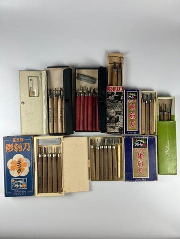 Japanse vintage houtsnijbeitels-set Jingoro vakman