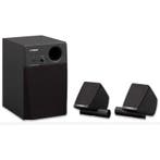 Yamaha MS45DR 2.1 stereo drummonitor, Verzenden, Nieuw