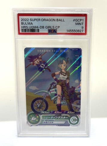 Bandai - 1 Graded card - Dragon Ball - BULMA #GCP1 - PSA 9, Nieuw