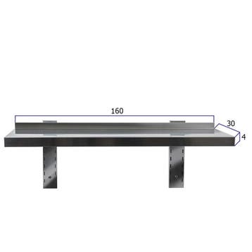 HCB Wandschap - 160 x 30 cm - RVS, Verzenden, Nieuw in verpakking, Overige typen