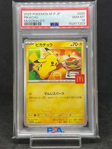 Pokémon - 1 Graded card - Pikachu Mcdonalds Promo 020/M-P, Nieuw