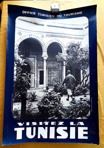 Anonym - Visitez la Tunisie - jaren 1950