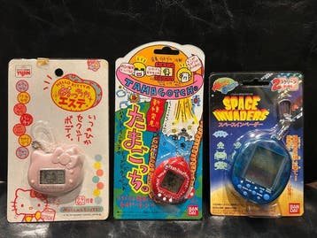 Bandai - Speelgoed Vintage Japanese Handheld LCD Game, Nieuw