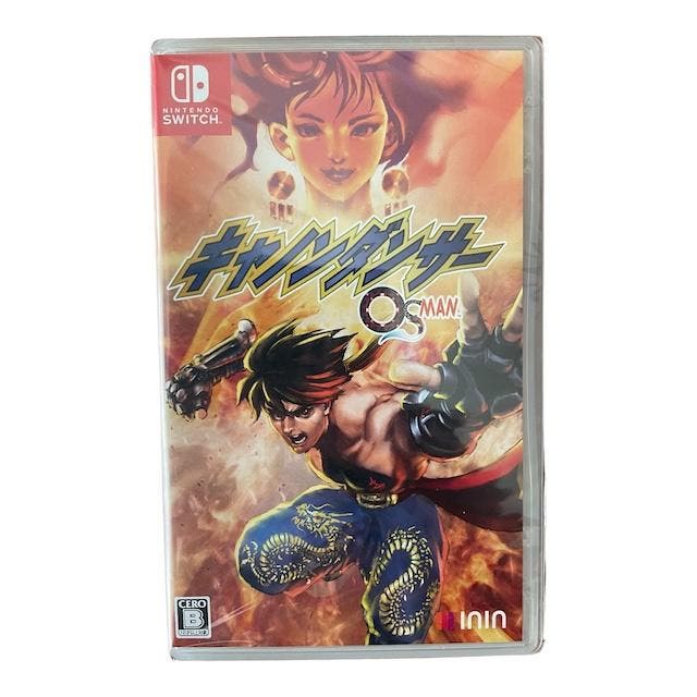 Cannon Dancer Osman (Multi-Language) (SWITCH) (NIEUW), Spelcomputers en Games, Games | Nintendo Switch, Verzenden