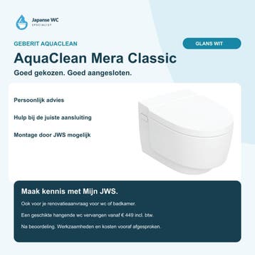 Geberit AquaClean Mera Classic douche-wc | Wit | Nieuw, Doe-het-zelf en Verbouw, Verzenden, Nieuw, Steen, Toilet
