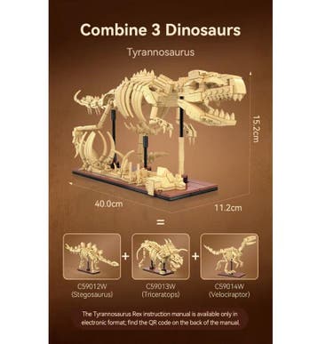 CADA Dinosaurus fossielen: Velociraptor - 256 onderdelen, Verzenden, Nieuw