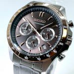 Seiko - Chronograph - Zonder minimumprijs - Heren -