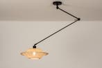 Rietveld Hanglampen - Bruin, Naturel - Metaal, Rotan, Verzenden, Nieuw