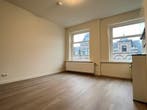 Te huur: Kamer Westersingel in Groningen, Groningen