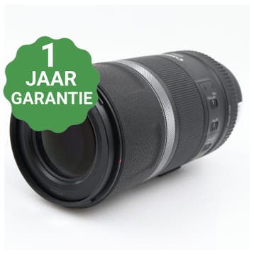 Canon RF 600mm f/11 IS STM, Verzenden, Gebruikt