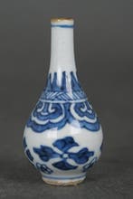Vaas - Porselein - Four Ruyi Heads, Palm Leafs and Stylized