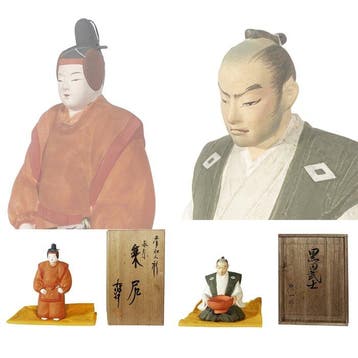 Clay Dolls: Nara Court Official & Kuroda Samurai, Set of 2 -