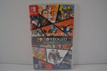 Aca Neogeo Selection Vol.4 - SEALED (SWITCH JPN), 2 spelers, Verzenden, Zo goed als nieuw