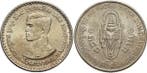 150 Bath 1978 Thailand Rama Ix 1946 -, Verzenden