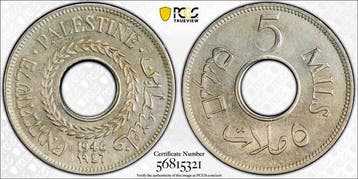 Palestina. 5 Mils 1946 - NGC UNC