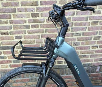 Nieuwe Victoria Tresalo 7.Belt.Large. Bosch performance hmb., Fietsen en Brommers, Overige merken, Nieuw, Ophalen of Verzenden