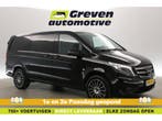 Mercedes-Benz Vito 119 CDI Lang 191PK Clima Camera Cruise, Auto's, Automaat, Zwart, Mercedes-Benz, Diesel