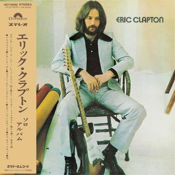 cd - eric clapton - Eric Clapton (nieuw), Verzenden, Zo goed als nieuw