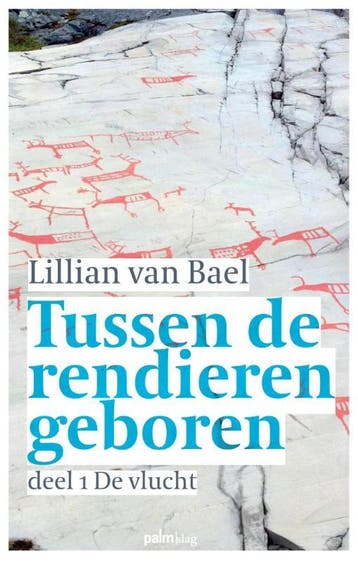 Deel 1 | Lillian Bael | Nieuw, Ophalen of Verzenden, Nieuw, Lillian Bael