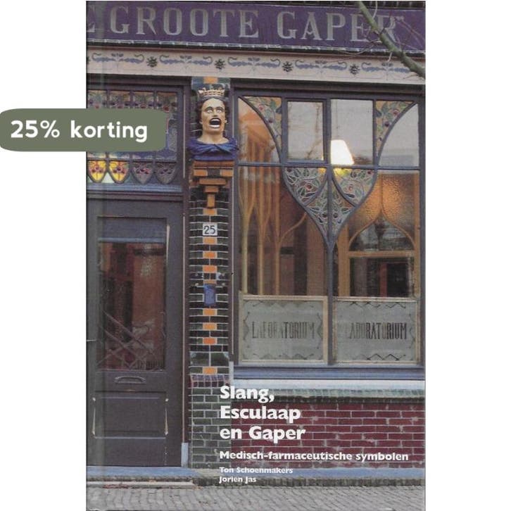 Slang, Esculaap en Gaper 5028421921846 Schoenmakers, Boeken, Literatuur, Zo goed als nieuw, Verzenden