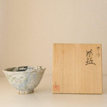 Shiho-gama Kiln - Nimoku Sawai - Theekom - Natuurlijke