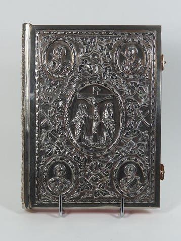 4 evangelists - The Divine and Sacred Holy Gospel, carefully