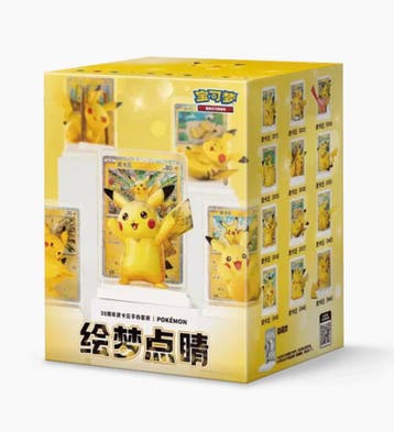 30th Celebration Pikachu Dream Painting Figure Set Blind Box, Hobby en Vrije tijd, Verzenden, Nieuw, Booster