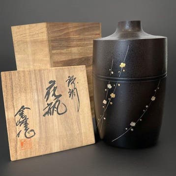 Vaas - Brons, Goud - Japan - Bronzen vaas (Zonder