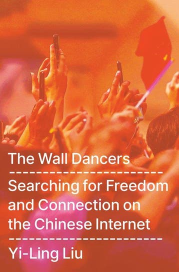 9780593491850 The Wall Dancers Yi-Ling Liu, Verzenden, Nieuw, Yi-Ling Liu