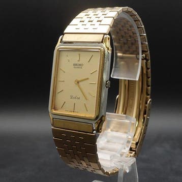 Seiko - Vintage - Zonder minimumprijs - 9520-5130 - Heren -