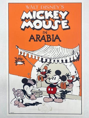 Mickey Mouse Mickey Mouse in Arabia – Sérigraphie d’art, Verzamelen, Nieuw