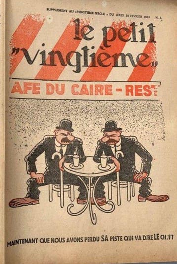 Petit Vingtième 2/1933 - fascicule non découpé - Grande, Nieuw