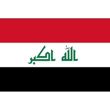 Irakese vlaggen goede kwaliteit - Irak versiering, Ophalen of Verzenden, Nieuw