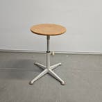 Retro Ahrend de Cirkel Friso Kramer krukje, Ophalen of Verzenden