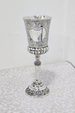 Drinkglas - .833 zilver - Cálice Prata - 232 g zilver, Antiek en Kunst