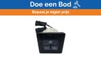 Bieden: Mercury 8M0117137 Dual Engine Marine Engine Start-S, Watersport en Boten, Ophalen of Verzenden, Nieuw, Motor en Techniek