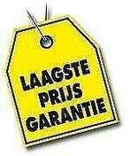 A kwaliteit huismerk inkt cartridge voor Epson printers, Verzenden, Nieuw