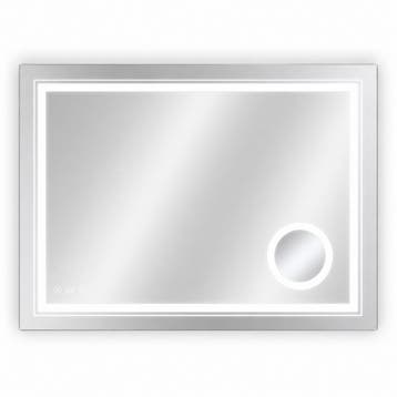 Focus LED Badkamerspiegel - 3x Vergroting, Verzenden, Nieuw, Minder dan 100 cm, Rechthoekig