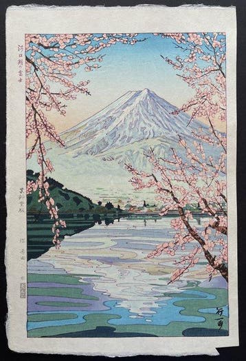Kawaguchi-ko no Fuji  (Mount Fuji and Lake Kawaguchi) -
