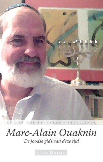 Marc-Alain Ouaknin | Christiane Berkvens | Nieuw, Ophalen of Verzenden, Nieuw, Christiane Berkvens