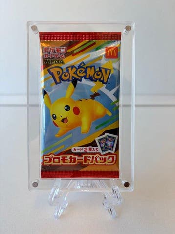 Pokémon - 1 Blisterverpakking - Pokémon McDonalds Japan, Hobby en Vrije tijd, Verzamelkaartspellen | Pokémon, Nieuw