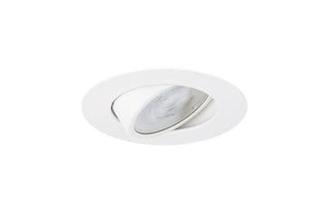 Integral inbouwspot Wit rond kantelbaar | zaagmaat 7cm |..., Ophalen of Verzenden, Nieuw