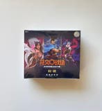 Riot Games - 1 Box - League Of Legends Riftbound Origins, Nieuw