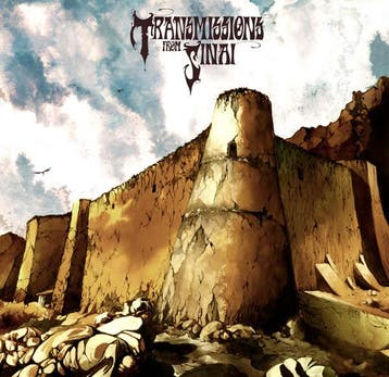 cd digi - Various - Transmissions From Sinai, Verzenden, Zo goed als nieuw