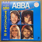 ABBA – Disco Special-2 (1-12-Vinyl-LP-Blauw), Ophalen of Verzenden, Nieuw in verpakking