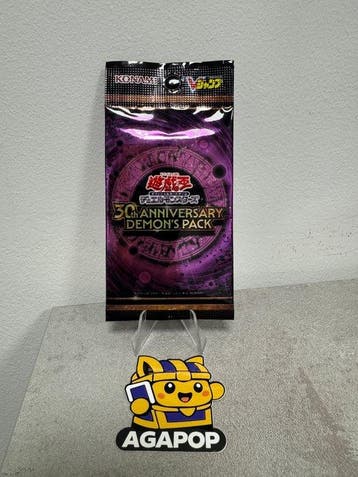 Konami - 1 Booster pack - Yu-Gi-Oh! - Busta promo sigillata, Nieuw